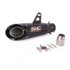 Universal Motorcycle Exhaust Pipe - 51-310mm Silencer for Yamaha, Honda, Suzuki, and More