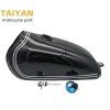 7L Fuel Tank for Cafe Racer and Vintage Motorbikes
