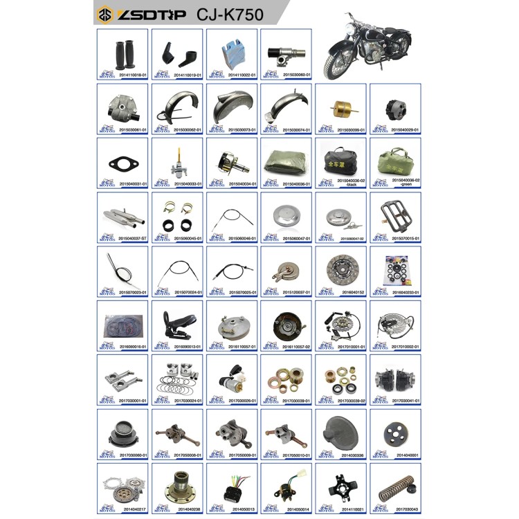 ZSDTRP Retro Ural Motorcycle Fog Lamp – Original Green