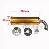 Universal 60x200mm 22mm Motorcycle Racing Exhaust Muffler