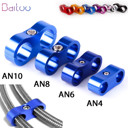 Aluminum Hose Separator Clamp Kit - AN4 AN6 AN8 AN10