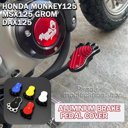 Honda Monkey 125, MSX125 Grom, DAX125 Aluminum Brake Pedal Cover