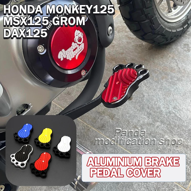 Honda Monkey 125, MSX125 Grom, DAX125 Aluminum Brake Pedal Cover