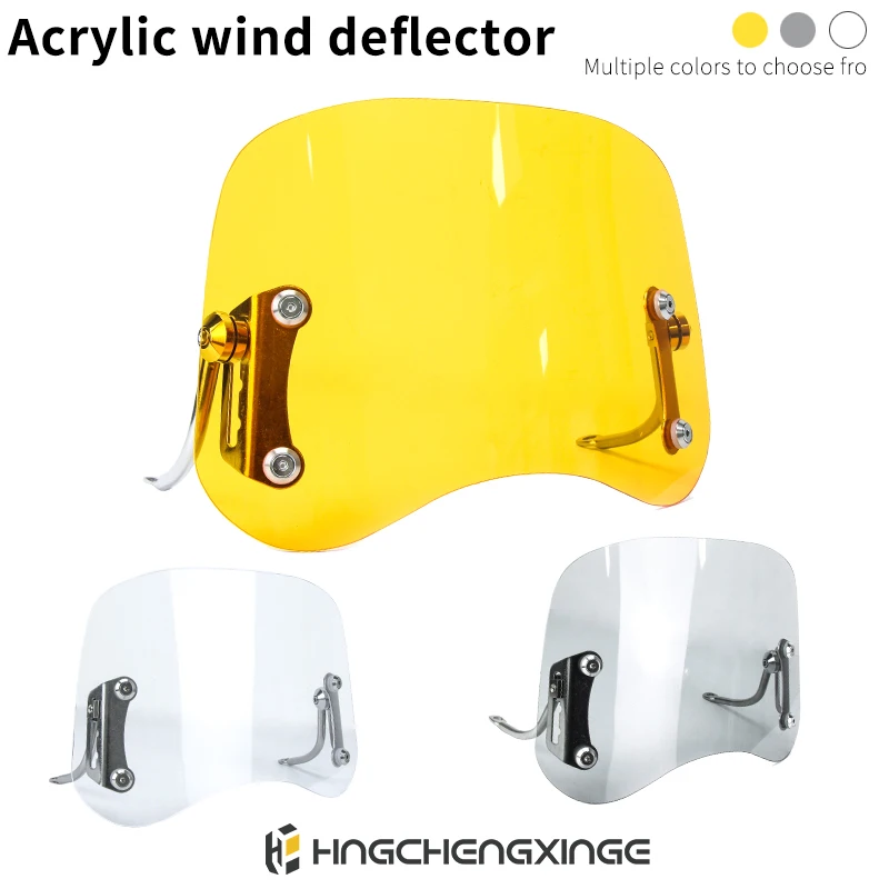 Universal Motorcycle Windshield - Clear/Black/Yellow