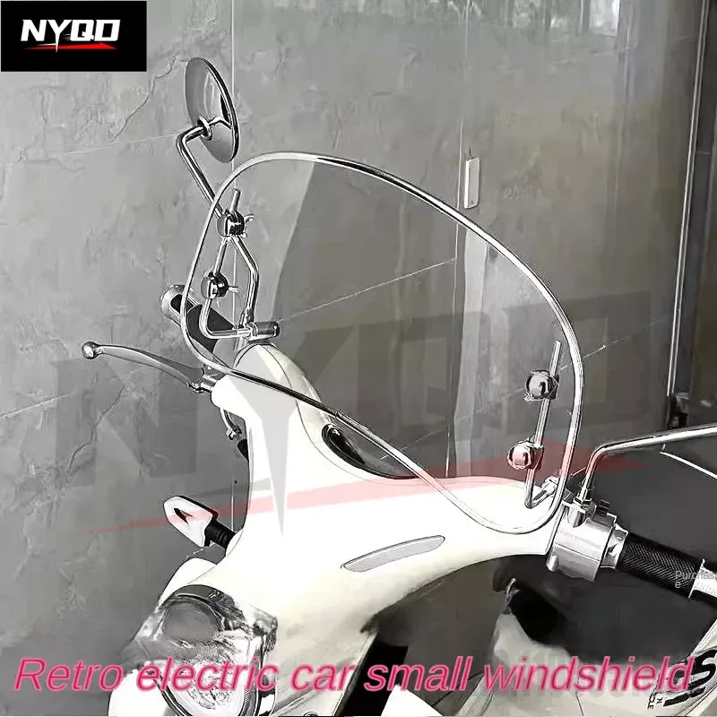 NS125LA Vintage Motorcycle Windshield - Victorian Style