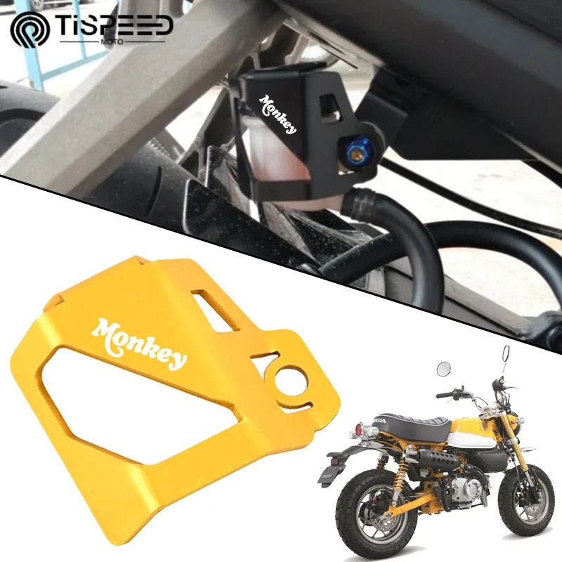 Honda Monkey & DAX125 Rear Brake Fluid Reservoir Cover
