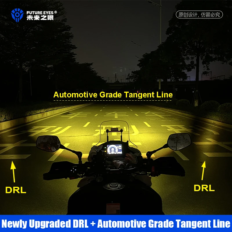 FUTURE EYES F150Pro Motorcycle Auxiliary Spotlights with DRL