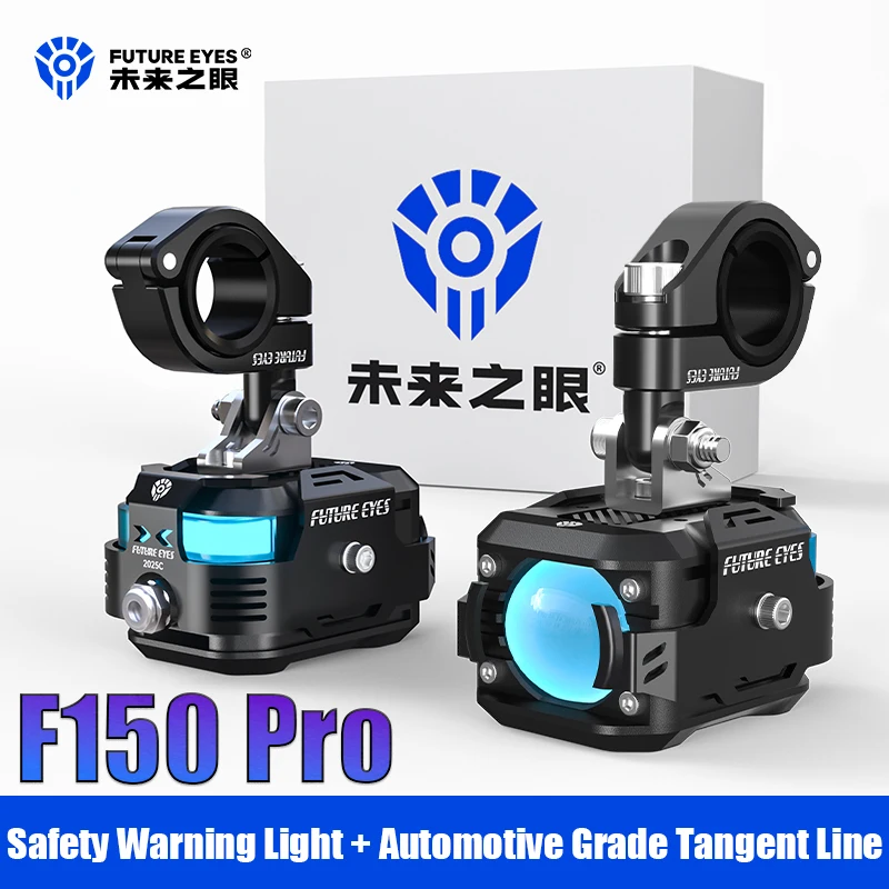 FUTURE EYES F150Pro Motorcycle Auxiliary Spotlights with DRL