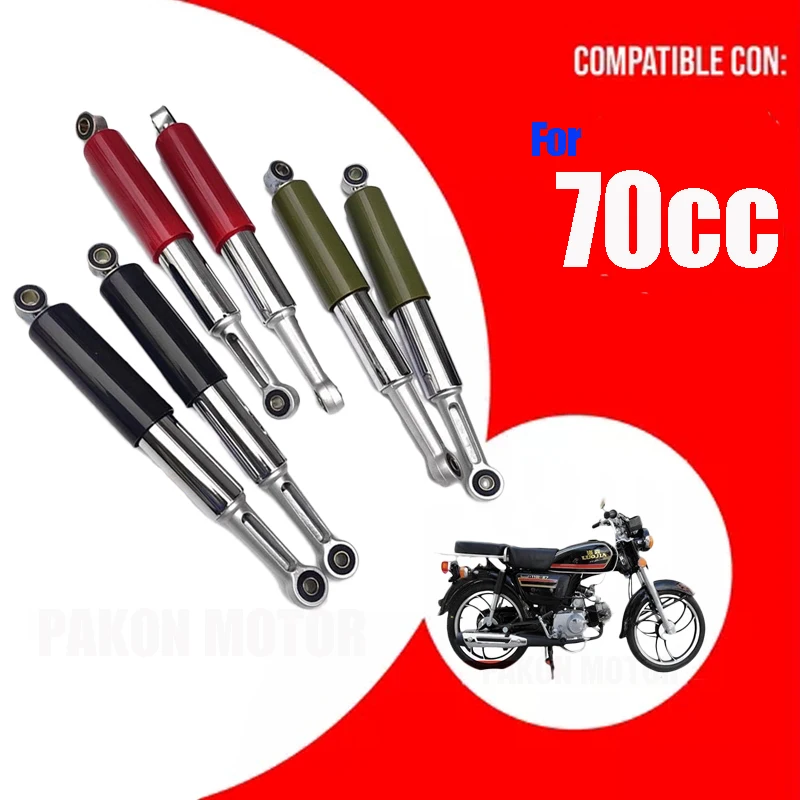 Honda Compatible Motorcycle Rear Suspension Fork - Red/Green/Black