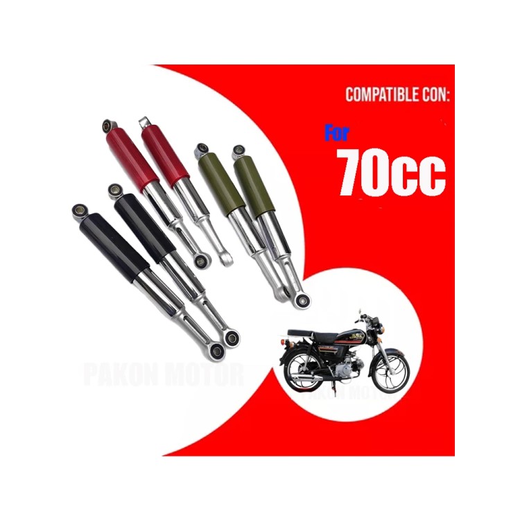 Honda Compatible Motorcycle Rear Suspension Fork - Red/Green/Black