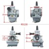 28mm Carburetor for Yamaha RX100, RS100, RX-King