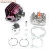 70cc Big Bore Racing Kit for Yamaha JOG 50 - Minarelli 1E40QMB