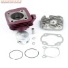 70cc Big Bore Racing Kit for Yamaha JOG 50 - Minarelli 1E40QMB