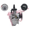 ZSDTRP KOSO PWK KSR Carburetor Kit - Multiple Sizes Available