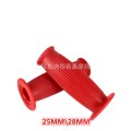 25MM red 