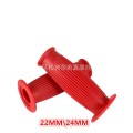 22MM red  + 0.73€ 
