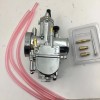 SherryBerg 28mm PWK Chrome Carburetor with Power Jet