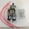 SherryBerg 28mm PWK Chrome Carburetor with Power Jet