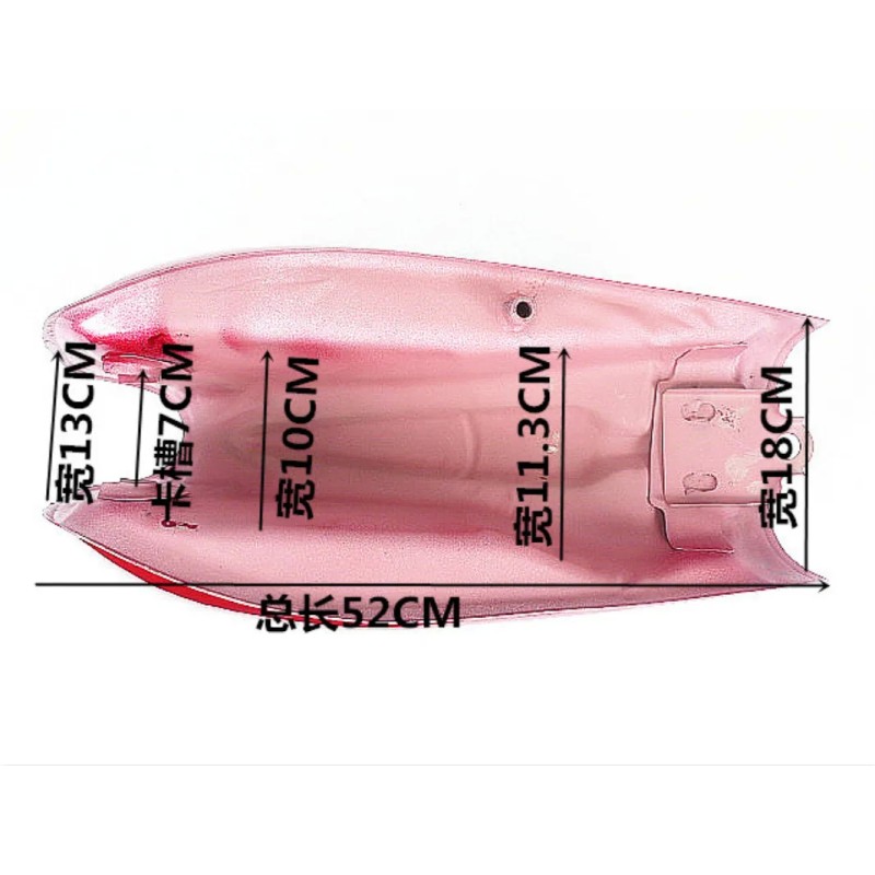 Motorcycle CG125 & WY125 Retrofit Fuel Tank